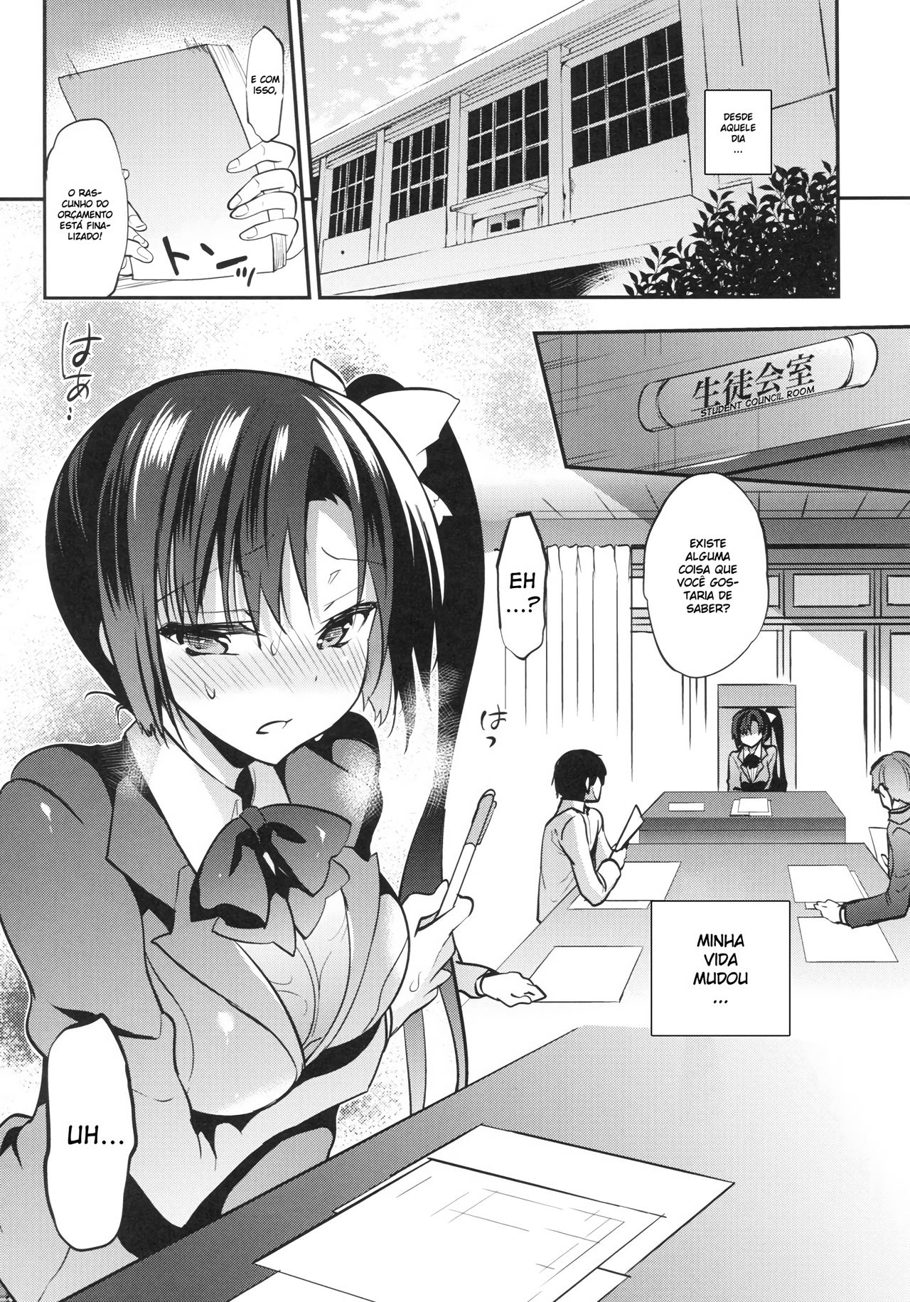 (C92) [OTOMEKIBUN (Sansyoku Amido.)] Gakkou de Seishun! 13 [Portuguese-BR] [DiegoVPR] 图片编号 4