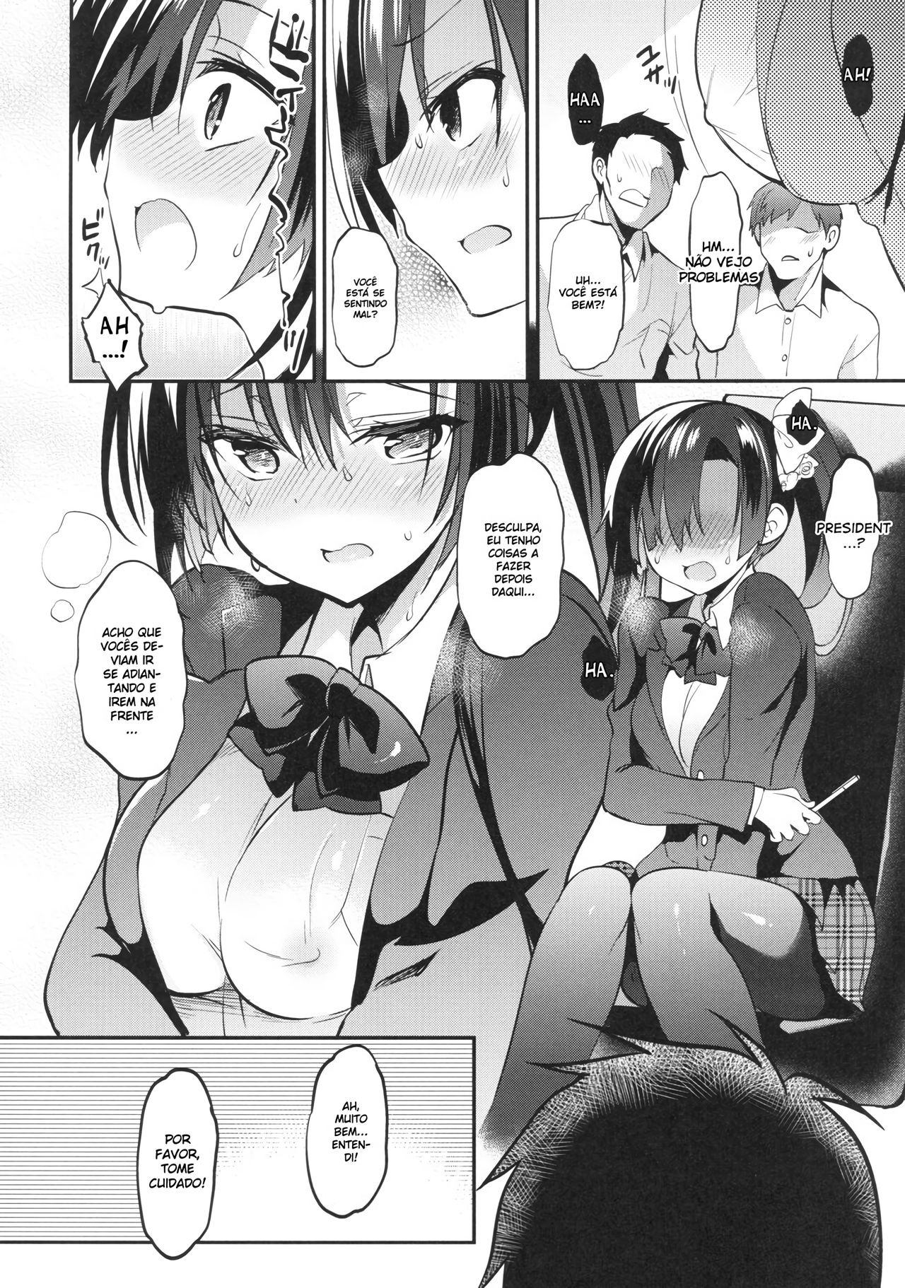 (C92) [OTOMEKIBUN (Sansyoku Amido.)] Gakkou de Seishun! 13 [Portuguese-BR] [DiegoVPR] 图片编号 5