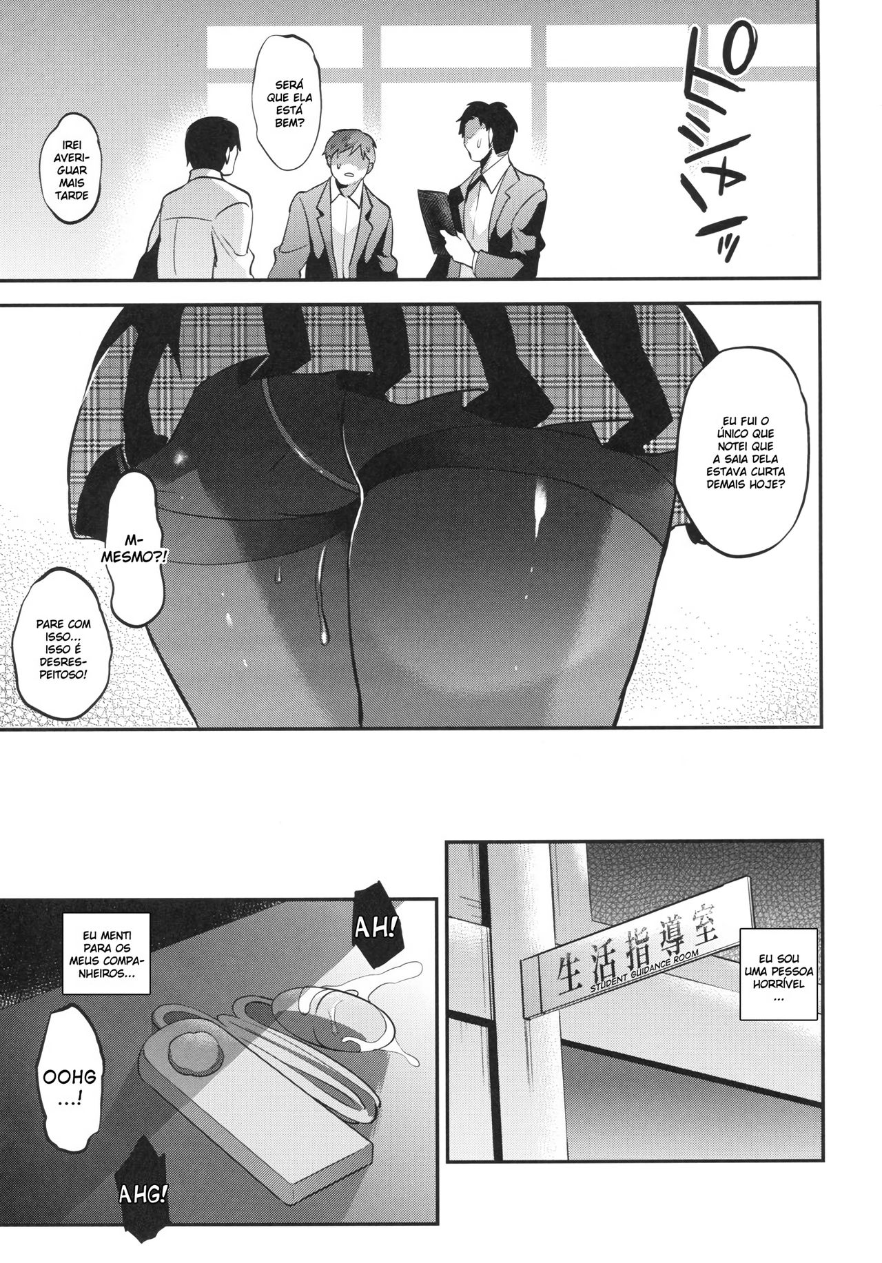 (C92) [OTOMEKIBUN (Sansyoku Amido.)] Gakkou de Seishun! 13 [Portuguese-BR] [DiegoVPR] 图片编号 6