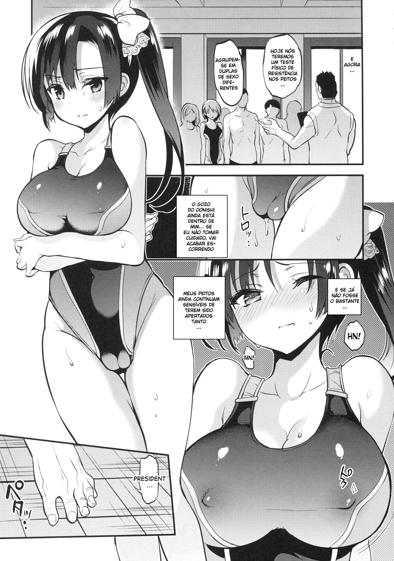 (C92) [OTOMEKIBUN (Sansyoku Amido.)] Gakkou de Seishun! 13 [Portuguese-BR] [DiegoVPR] 图片编号 10