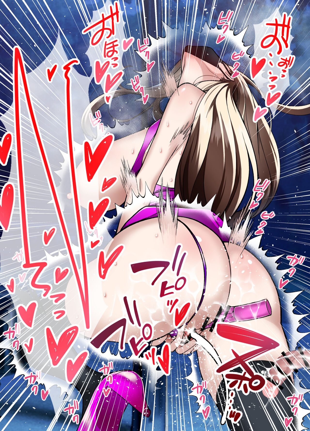 [Sanazura Doujinshi Hakkoujo (Sanazura Hiroyuki)] Hitozuma Matching Appli de Papakatsu NTR ni Hamacchatta Dekachichi Okaa-san [Digital] 图片编号 141