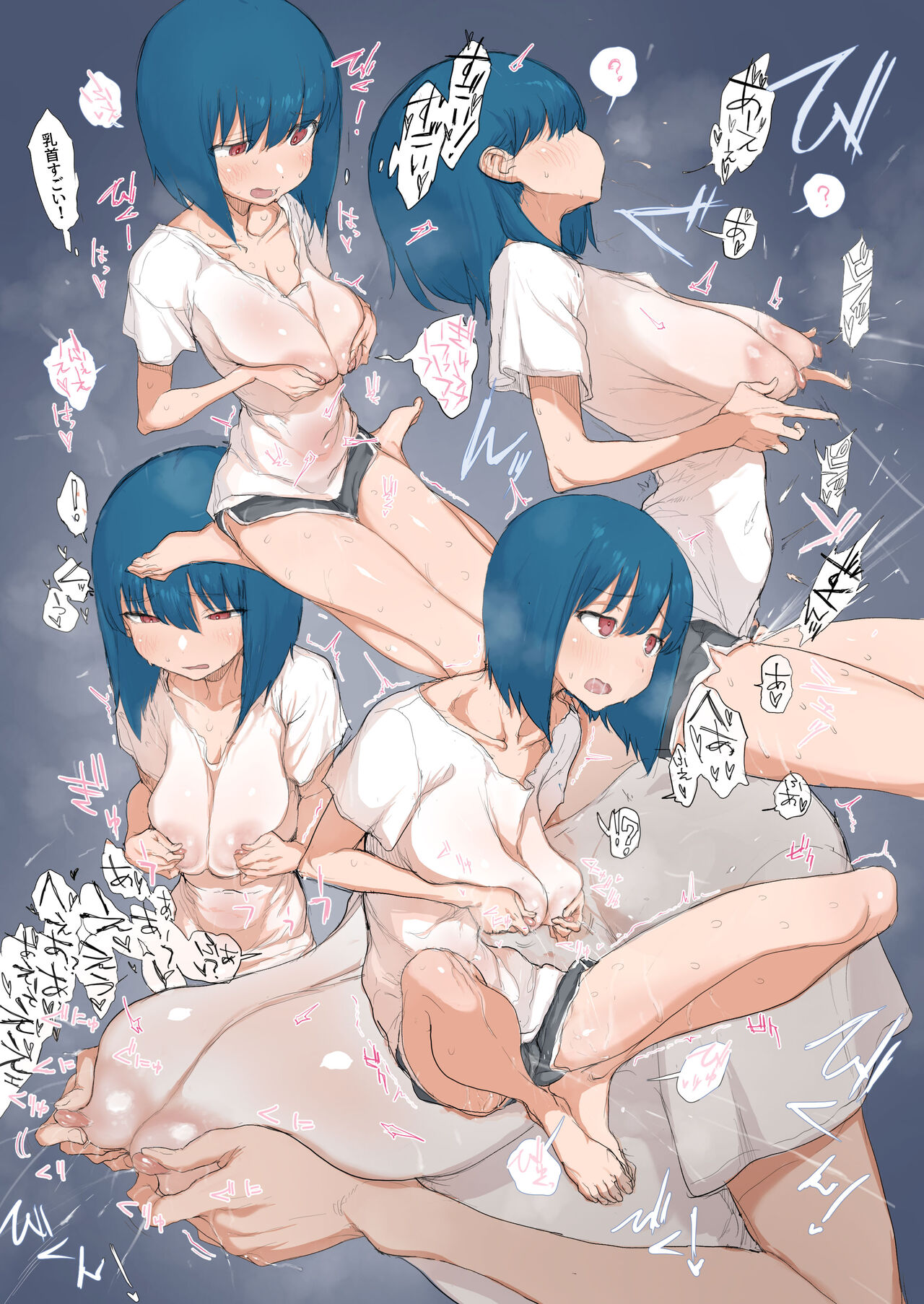 [Doroppusu! (Akkusu)] Onabon. 3 (full color ver.) [Digital] numero di immagine  10