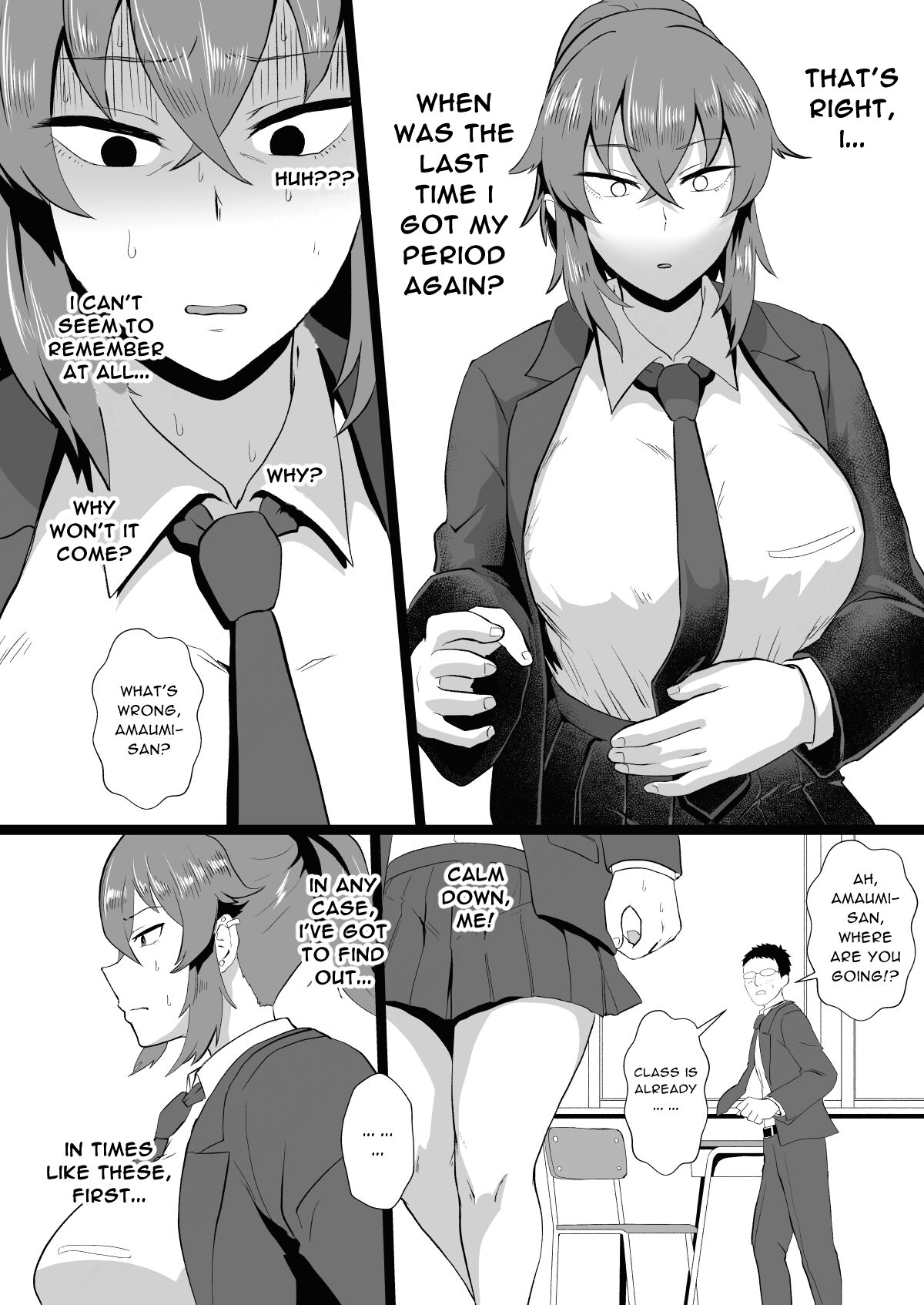 [Hotel Shikinseki (Protohotel)] "Ore, Nanka Okashii ka?" Amami Ryuuki wa Seito Shidouchuu! [Digital] [Daddy Scan Me Harder!] Bildnummer 27