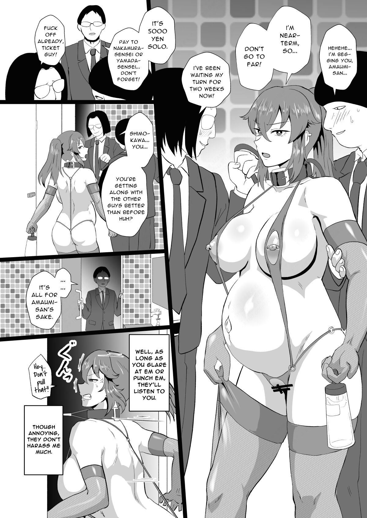[Hotel Shikinseki (Protohotel)] "Ore, Nanka Okashii ka?" Amami Ryuuki wa Seito Shidouchuu! [Digital] [Daddy Scan Me Harder!] Bildnummer 35