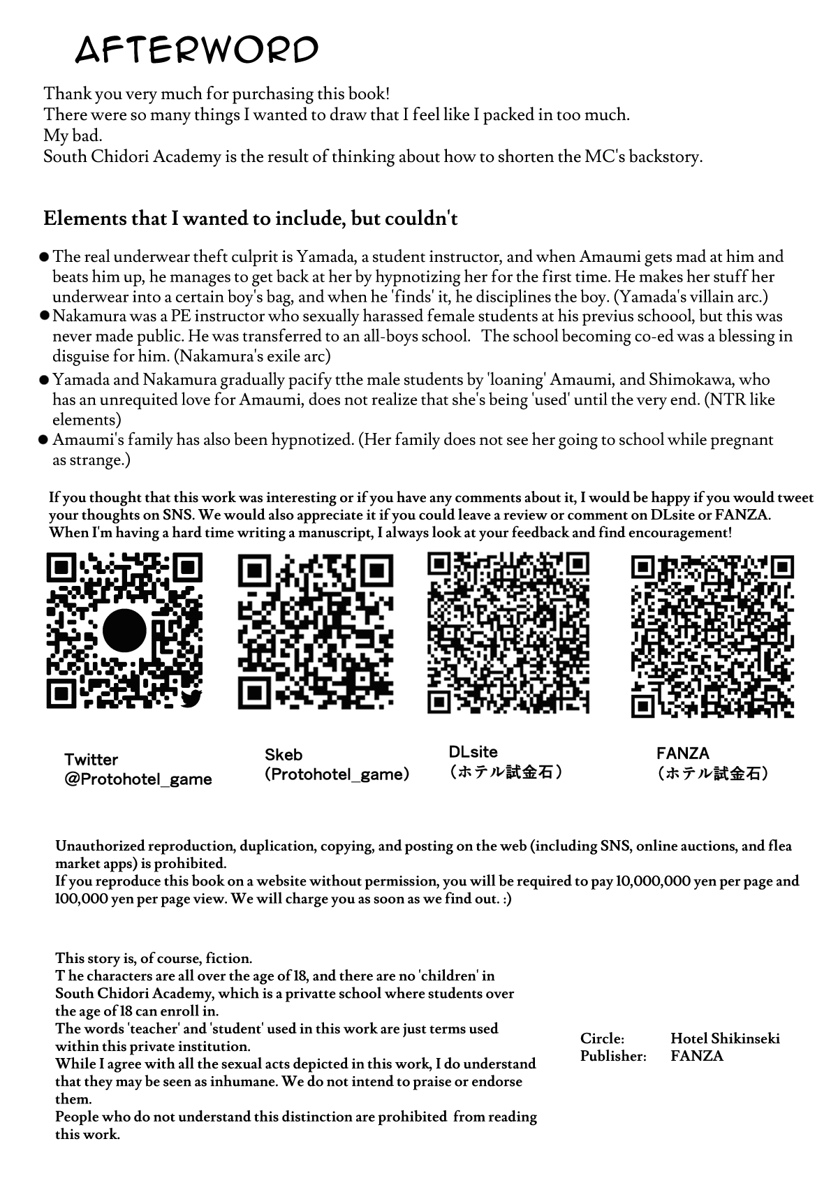 [Hotel Shikinseki (Protohotel)] "Ore, Nanka Okashii ka?" Amami Ryuuki wa Seito Shidouchuu! [Digital] [Daddy Scan Me Harder!] Bildnummer 37