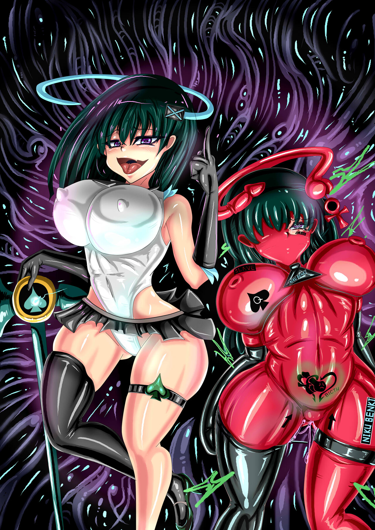 JOKERKIN 肉便器魔法少女 第一&二節中文字幕 numero di immagine  1