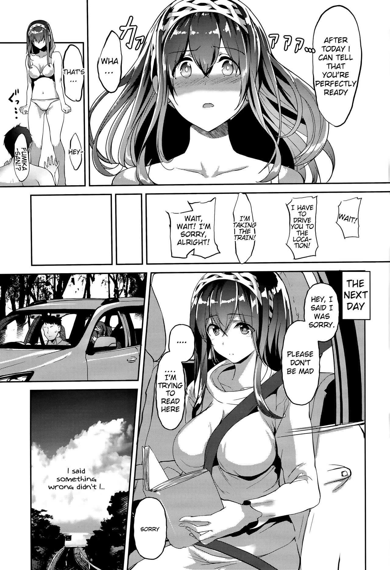 (C96) [NxCthermit (nohito)] Kimi ga Iru Nichijou, Umi no Mieru Ano Basho de | Daily Life with You, at the Place Where You Can See the Ocean (THE IDOLM@STER CINDERELLA GIRLS) [English] [FLG Translation] image number 15