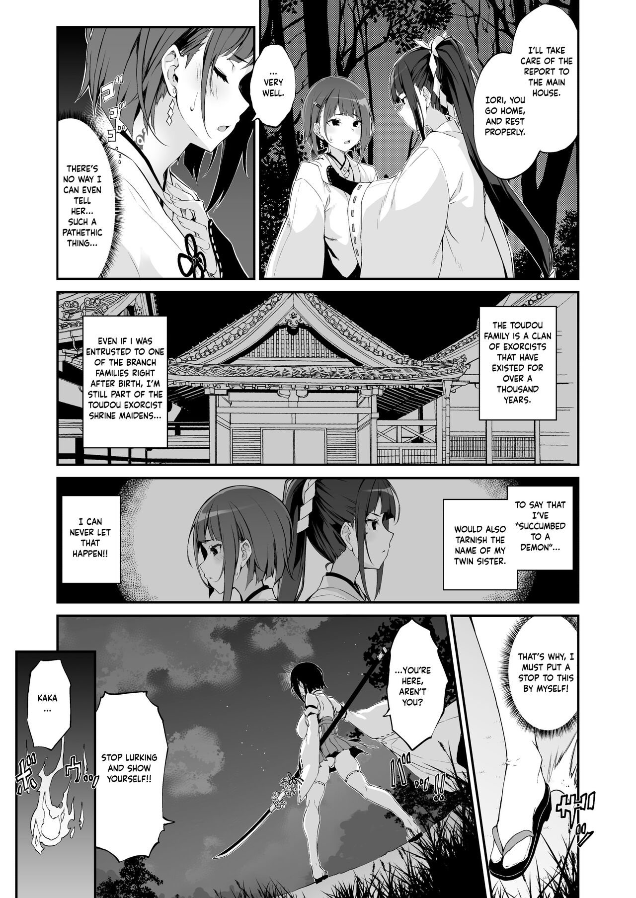 [Handful☆Happiness! (Nanahara Fuyuki)] Reijoku no Ikusamiko  | Battle Shrine Maiden of Humiliation [English] [PHILO] [Digital] Bildnummer 6