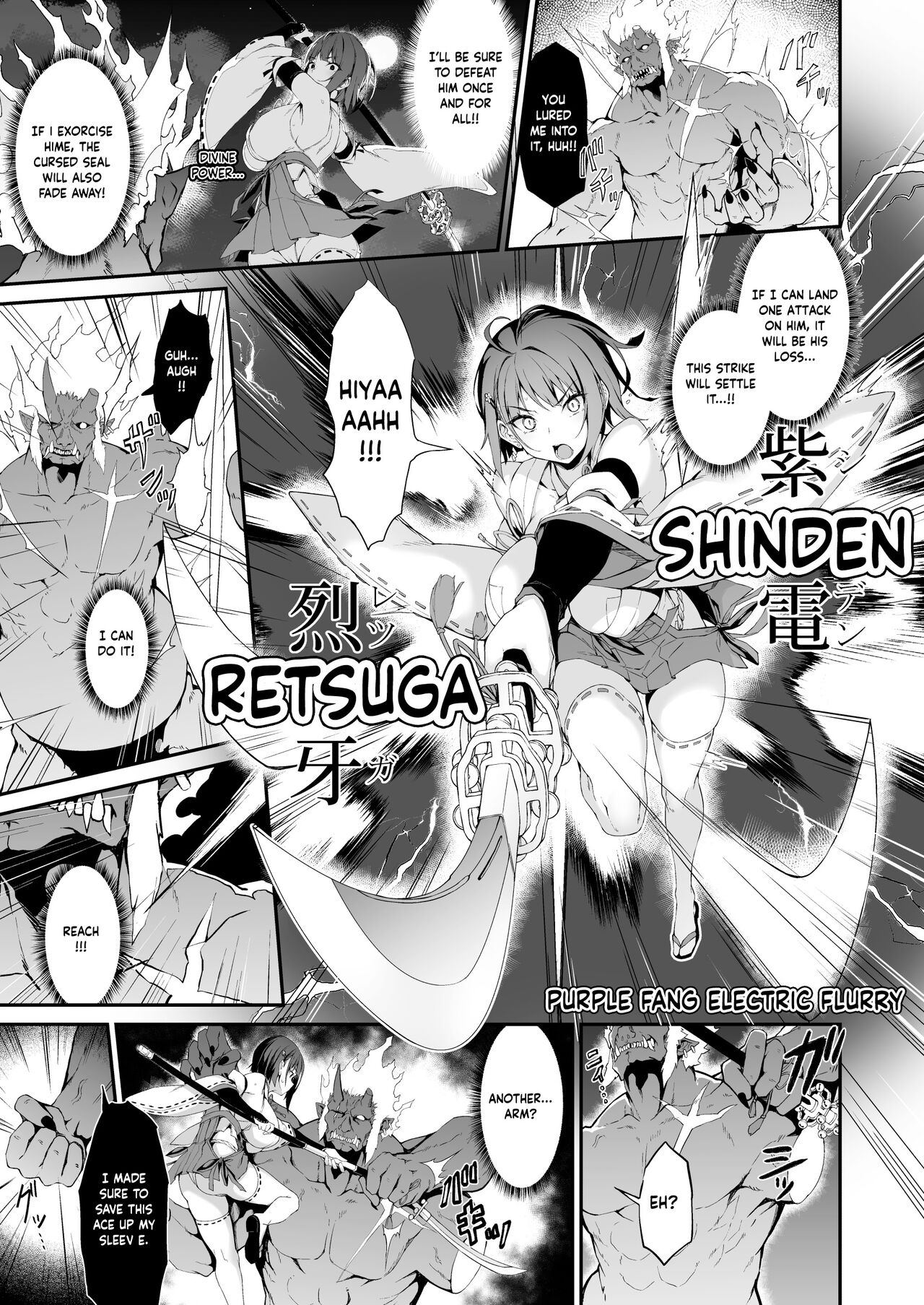 [Handful☆Happiness! (Nanahara Fuyuki)] Reijoku no Ikusamiko  | Battle Shrine Maiden of Humiliation [English] [PHILO] [Digital] Bildnummer 8