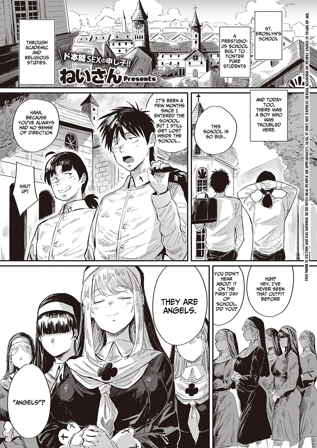 [Neisan] Seikatsu Shidoutou no Tenshi Marie |  Angel Marie of the Holy Life Guidance Building (COMIC EXE 40) [English] 图片编号 1