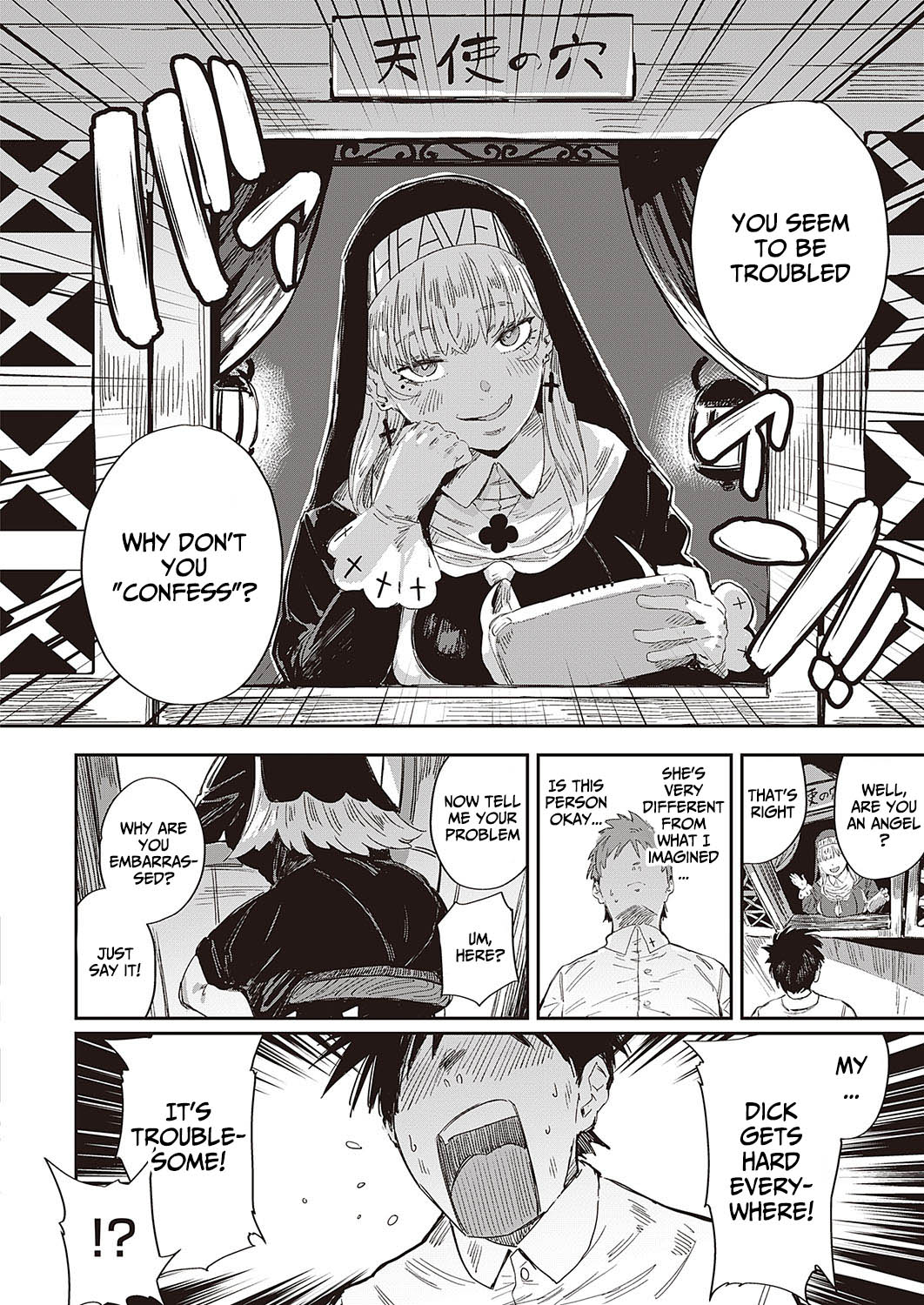 [Neisan] Seikatsu Shidoutou no Tenshi Marie |  Angel Marie of the Holy Life Guidance Building (COMIC EXE 40) [English] 图片编号 4