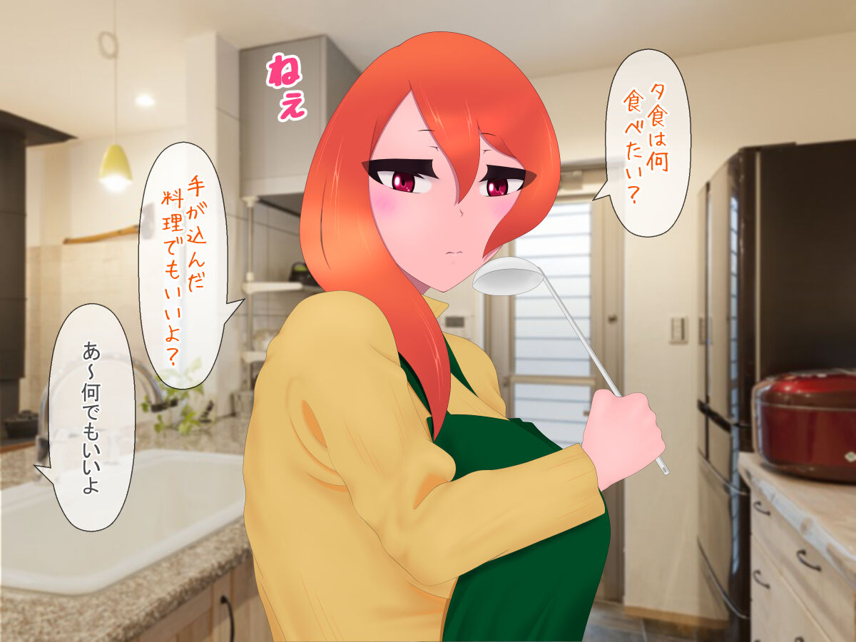 [Tayul]Cure nail 图片编号 6