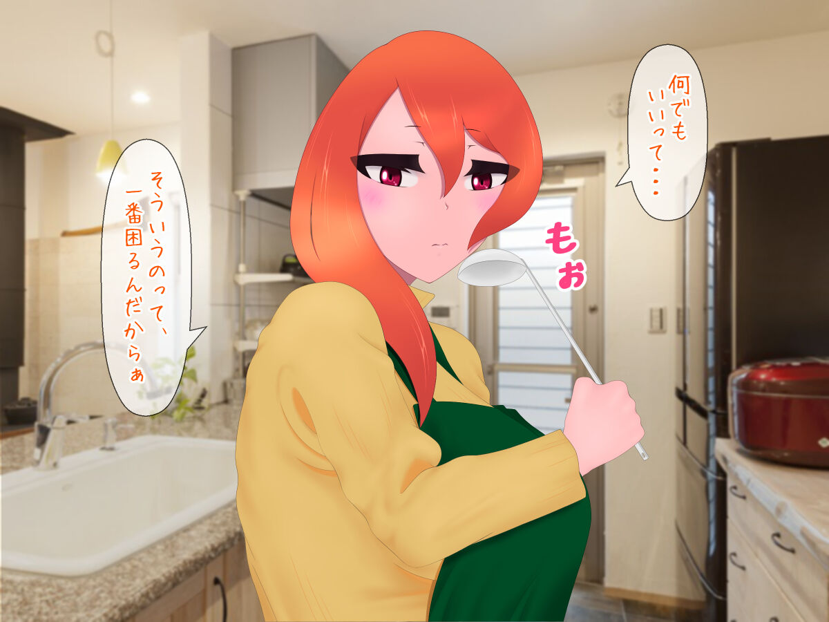 [Tayul]Cure nail 图片编号 7