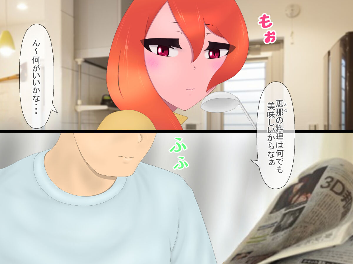 [Tayul]Cure nail 图片编号 8