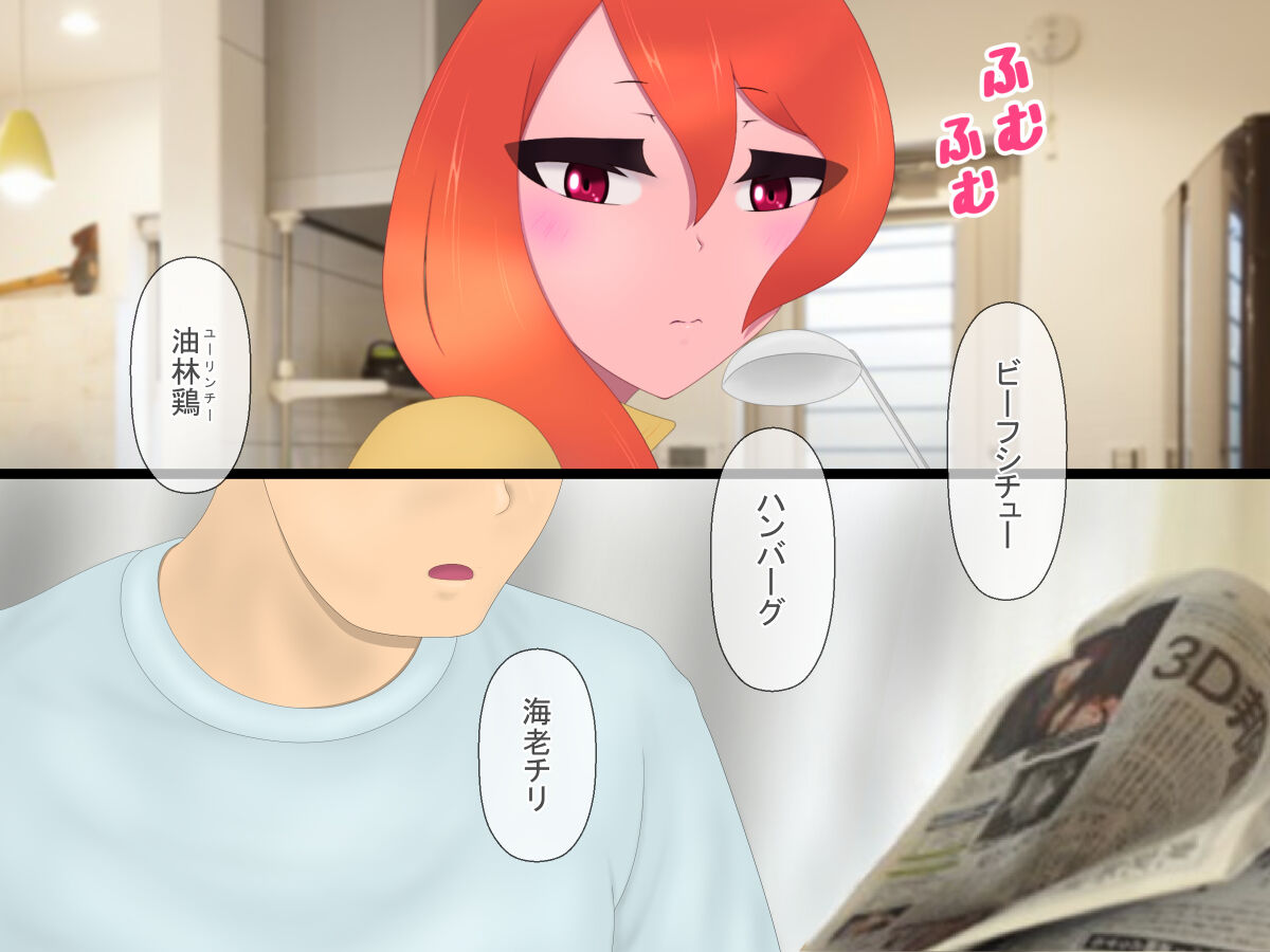 [Tayul]Cure nail 图片编号 9