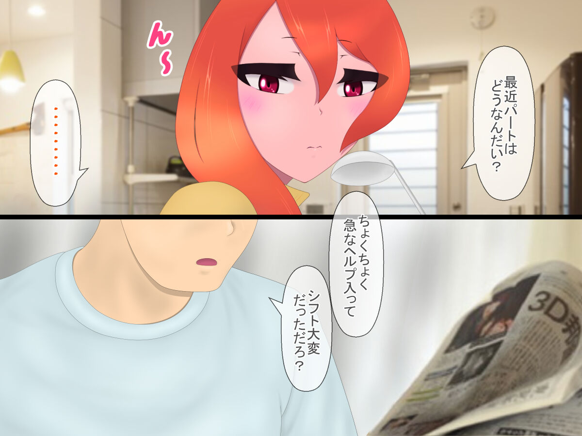 [Tayul]Cure nail 图片编号 11