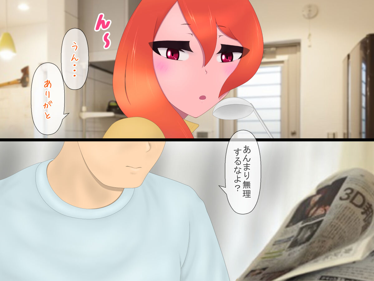 [Tayul]Cure nail 图片编号 13