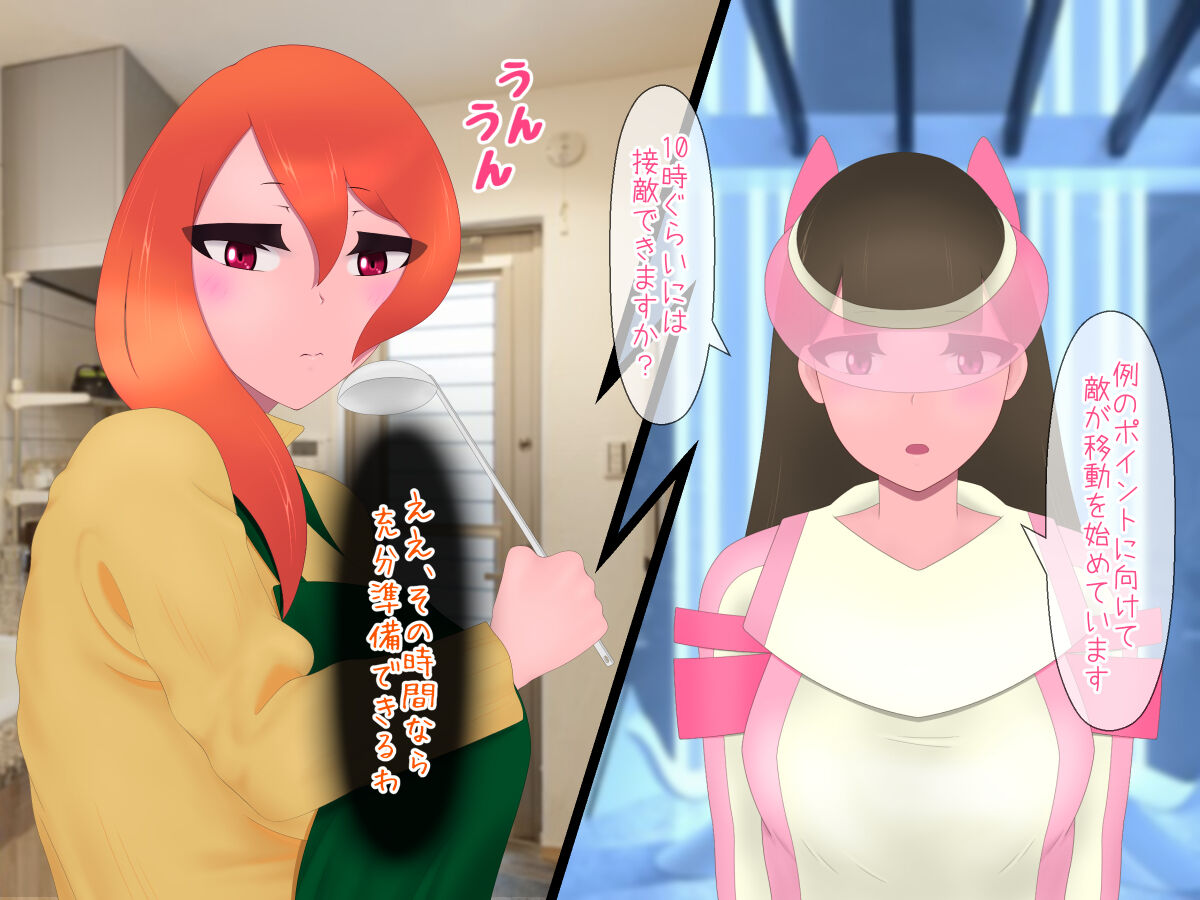 [Tayul]Cure nail 图片编号 17