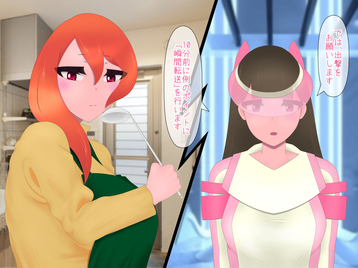 [Tayul]Cure nail 图片编号 18