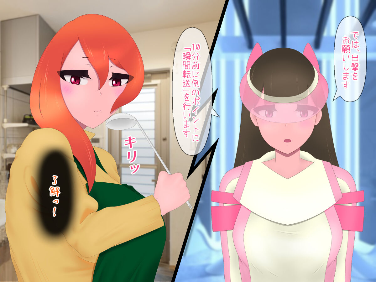 [Tayul]Cure nail 图片编号 19