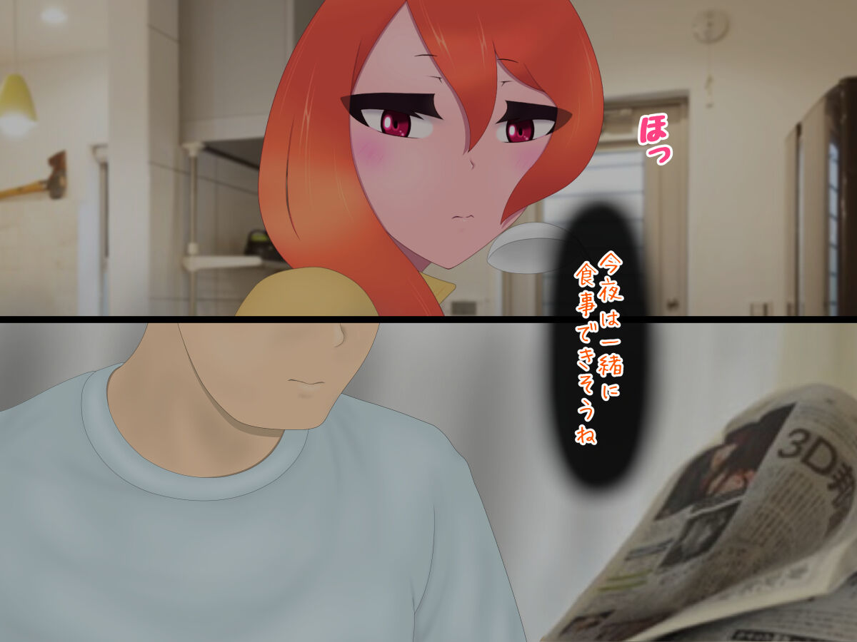 [Tayul]Cure nail 图片编号 23