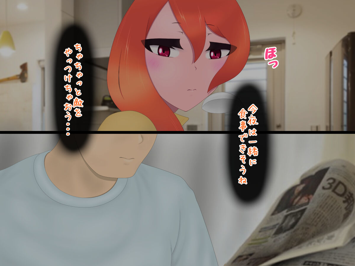 [Tayul]Cure nail 图片编号 24