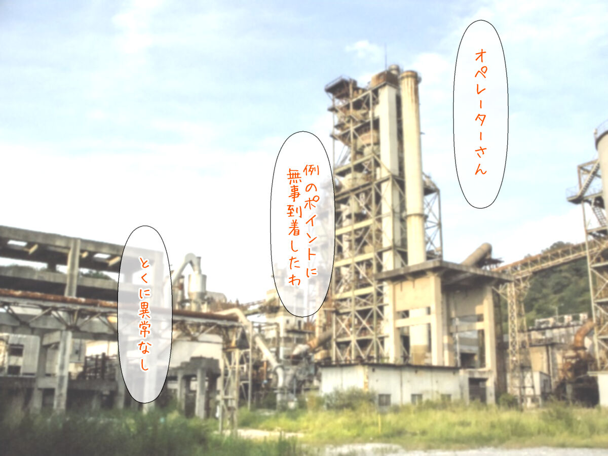 [Tayul]Cure nail 图片编号 27