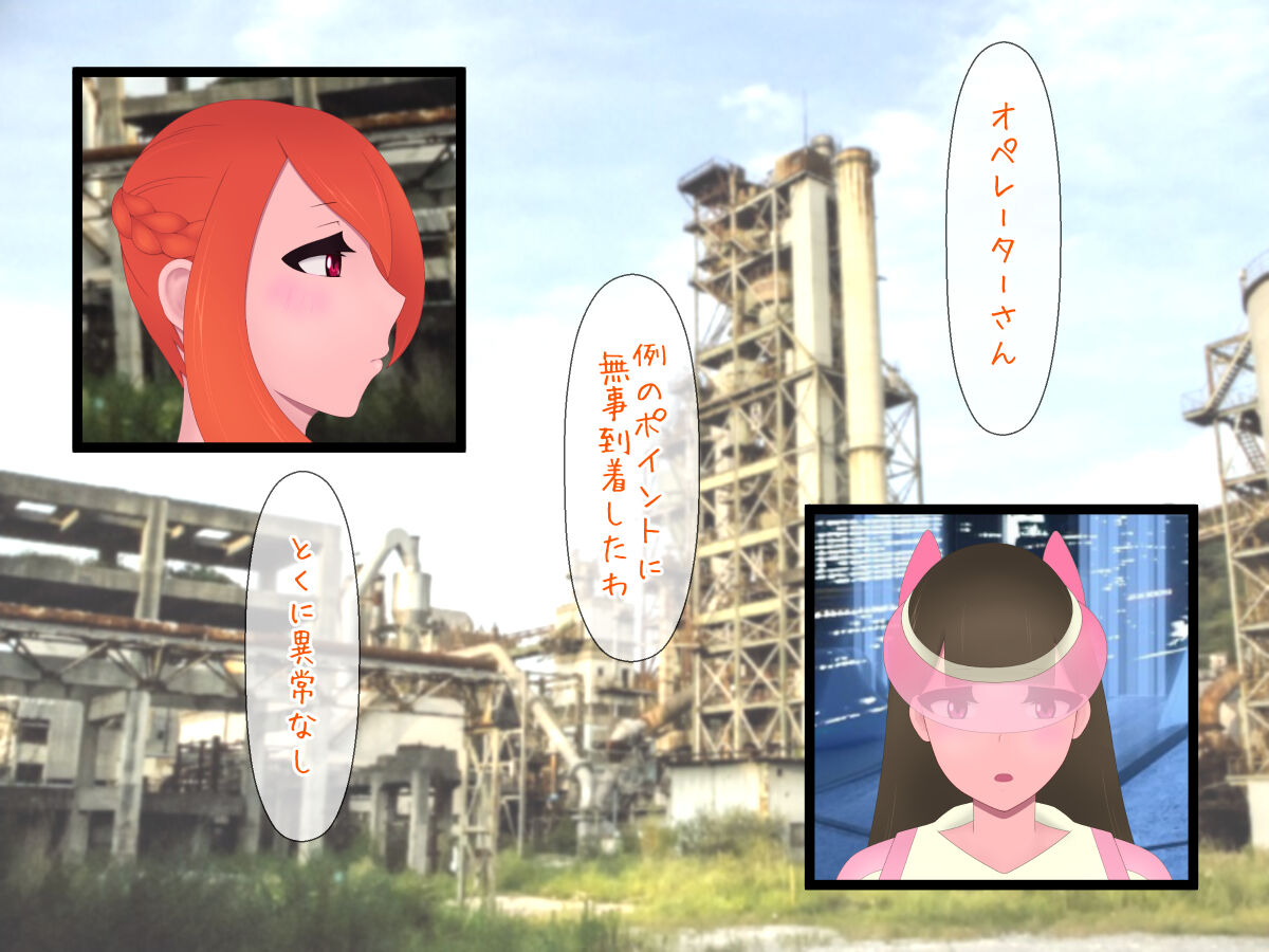 [Tayul]Cure nail 图片编号 28