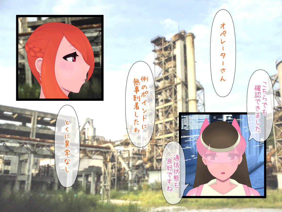 [Tayul]Cure nail 图片编号 29