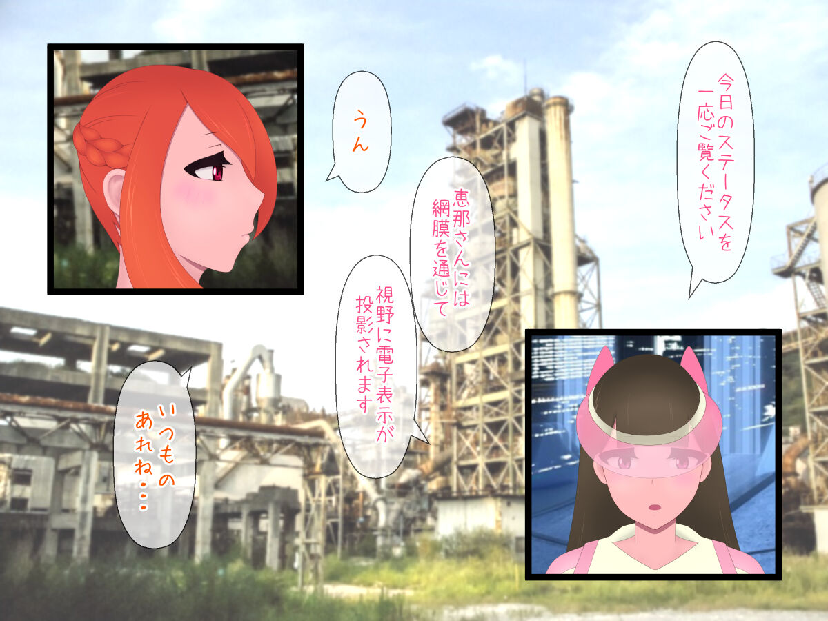 [Tayul]Cure nail 图片编号 30