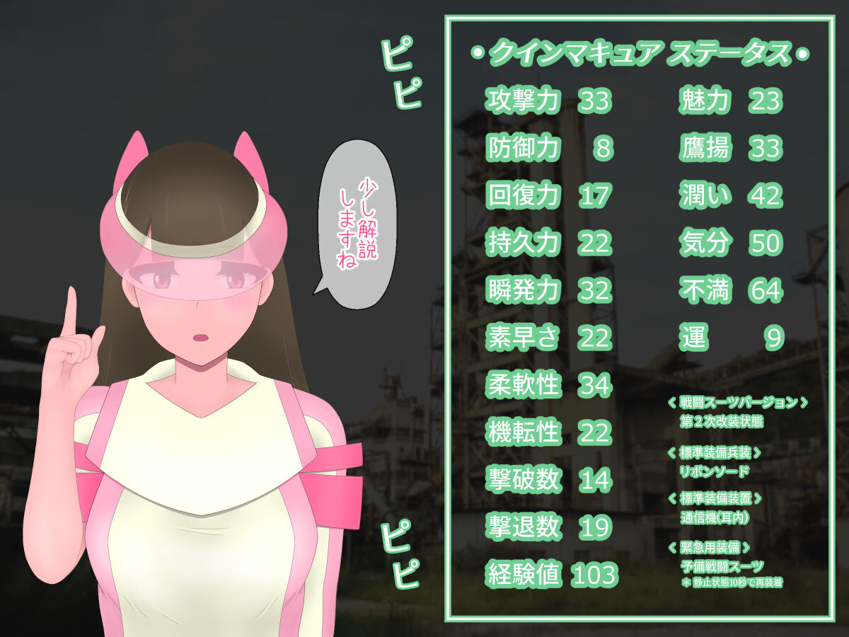 [Tayul]Cure nail 图片编号 31