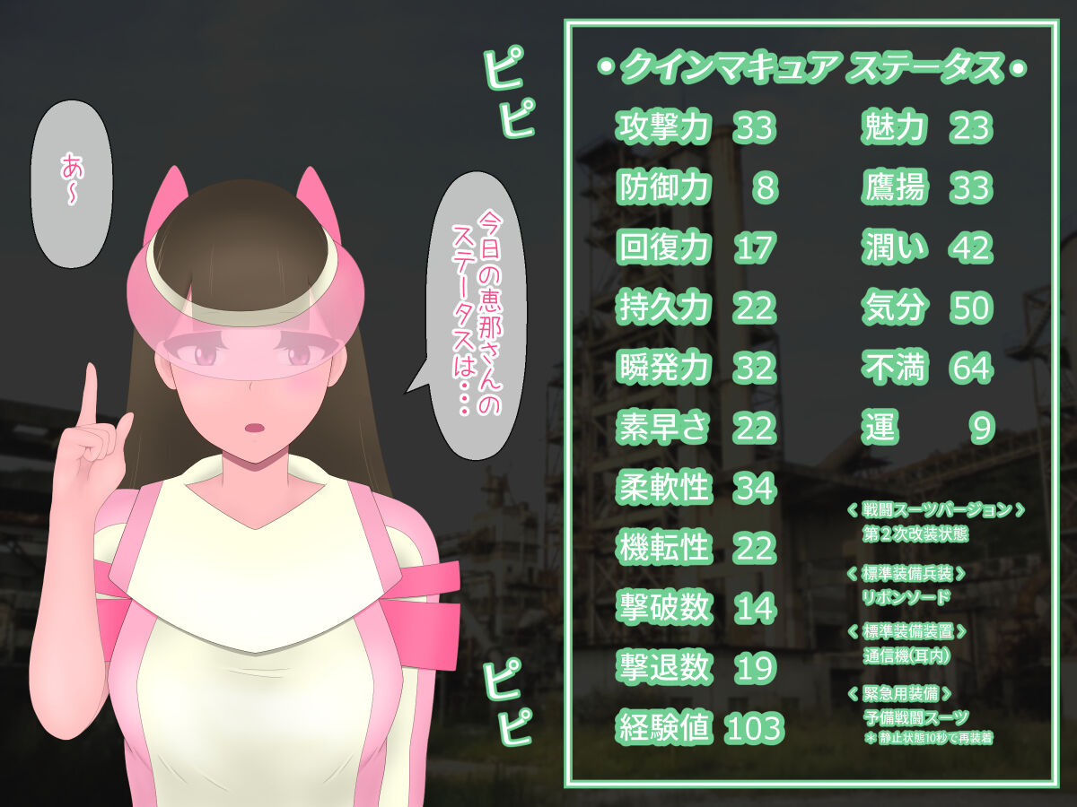 [Tayul]Cure nail 图片编号 32