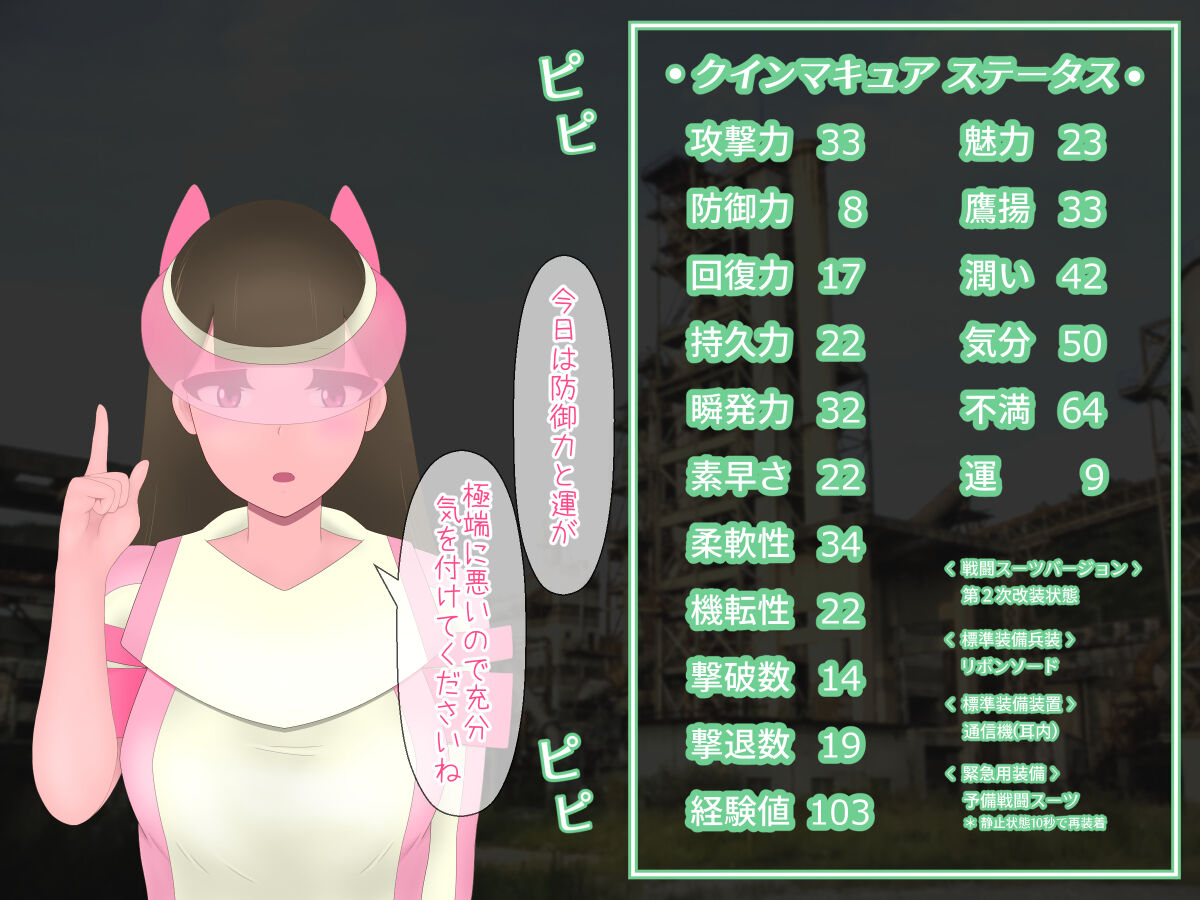 [Tayul]Cure nail 图片编号 33