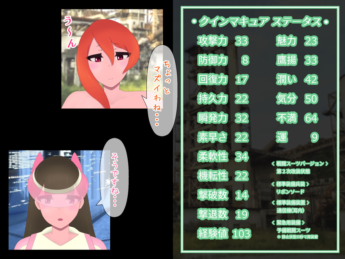 [Tayul]Cure nail 图片编号 34