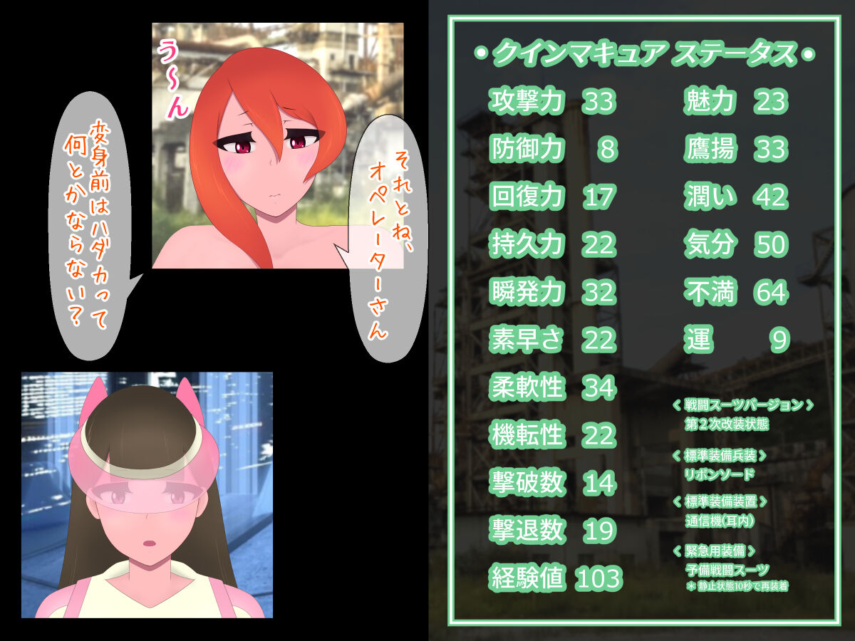 [Tayul]Cure nail 图片编号 36