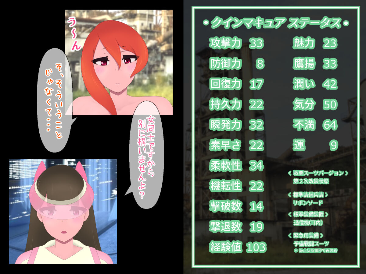 [Tayul]Cure nail 图片编号 37