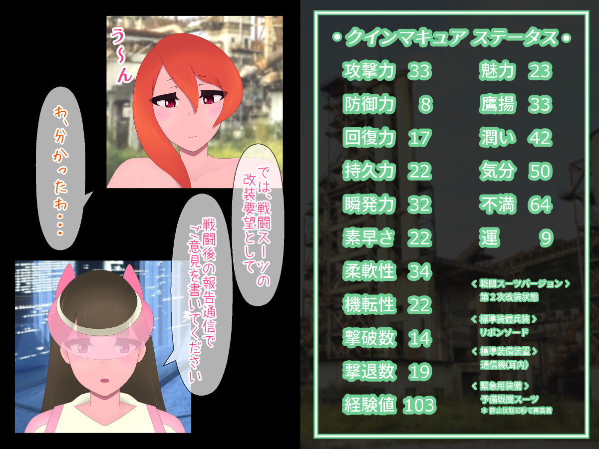 [Tayul]Cure nail 图片编号 38