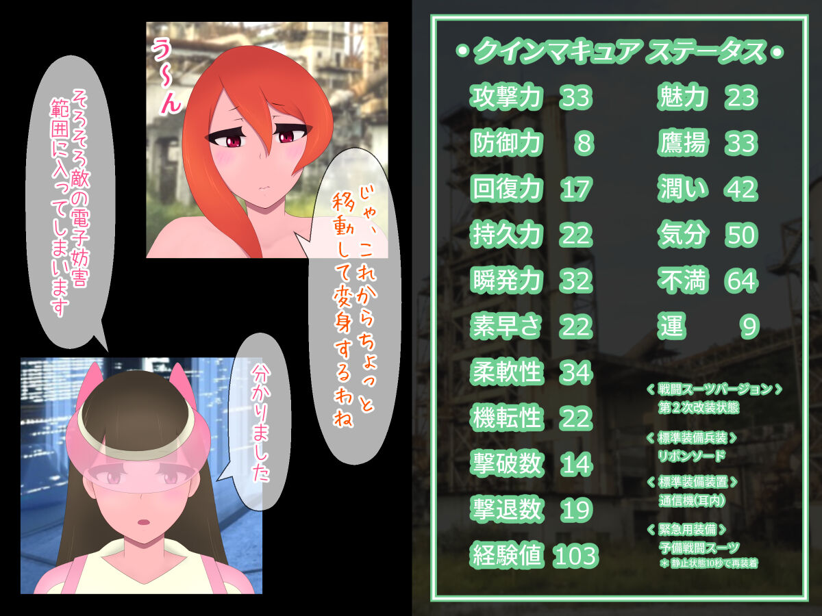 [Tayul]Cure nail 图片编号 39