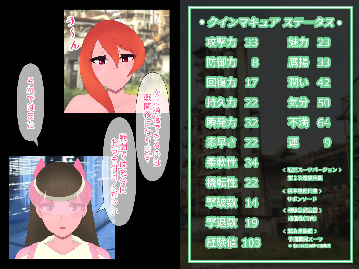 [Tayul]Cure nail 图片编号 40