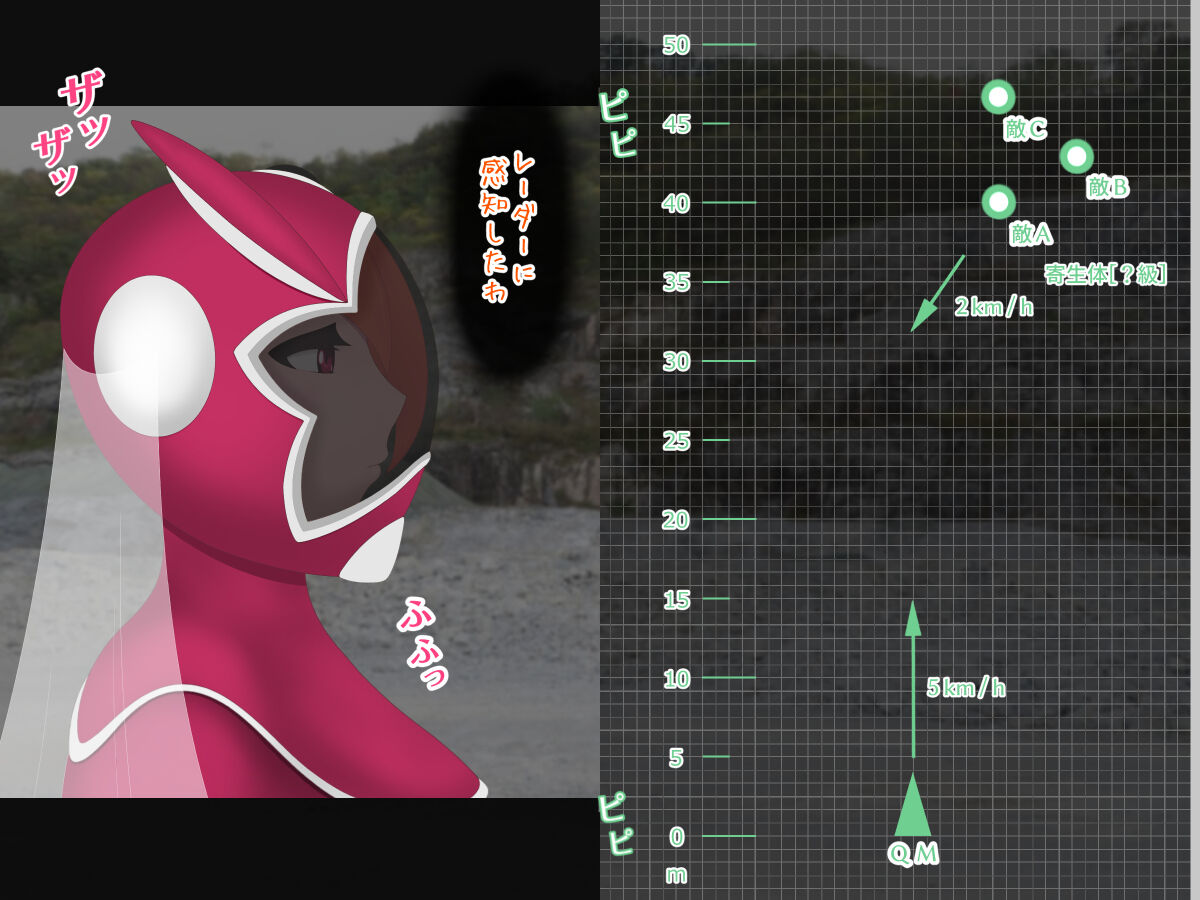 [Tayul]Cure nail 图片编号 49