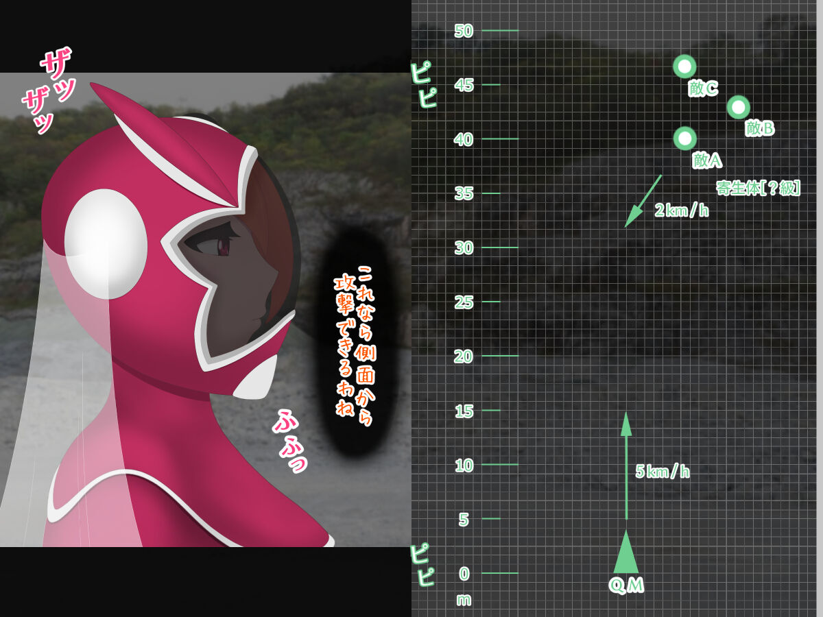 [Tayul]Cure nail 图片编号 50