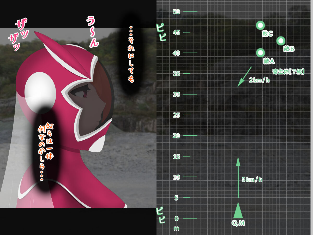 [Tayul]Cure nail 图片编号 51