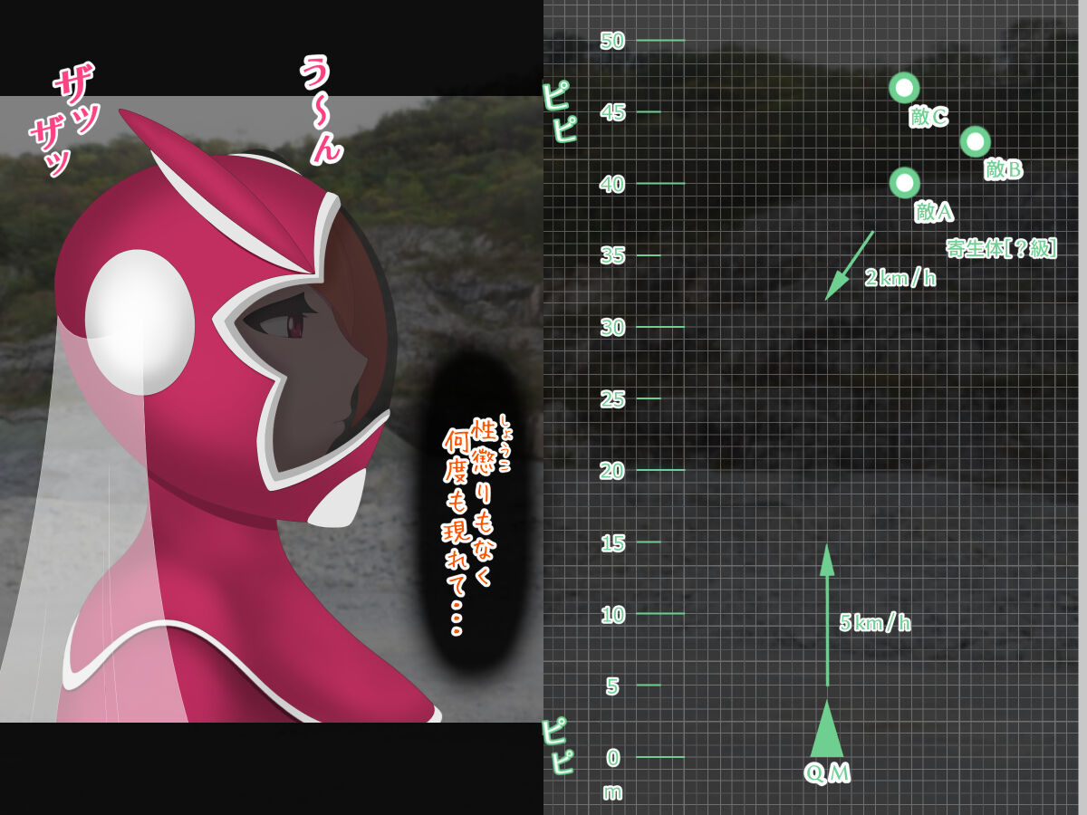 [Tayul]Cure nail 图片编号 52