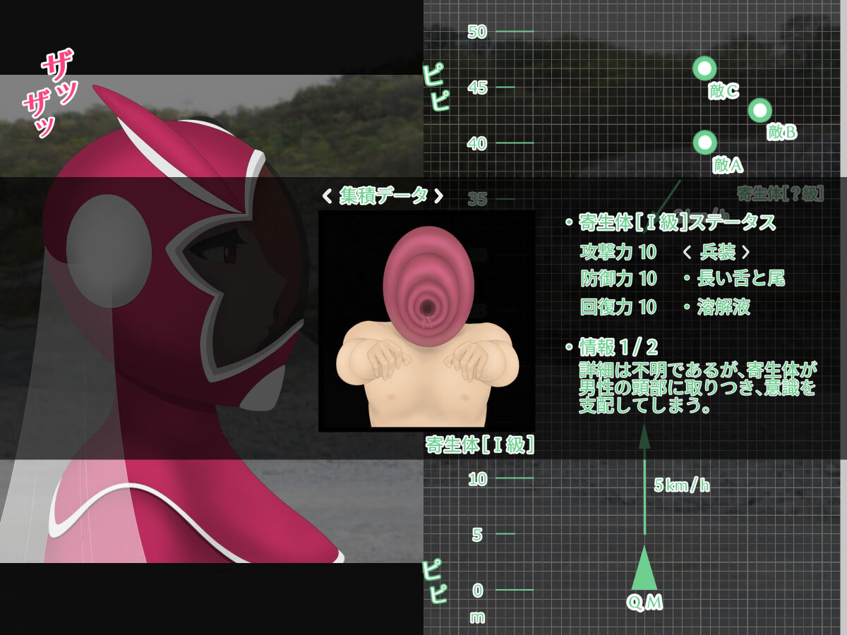 [Tayul]Cure nail 图片编号 53