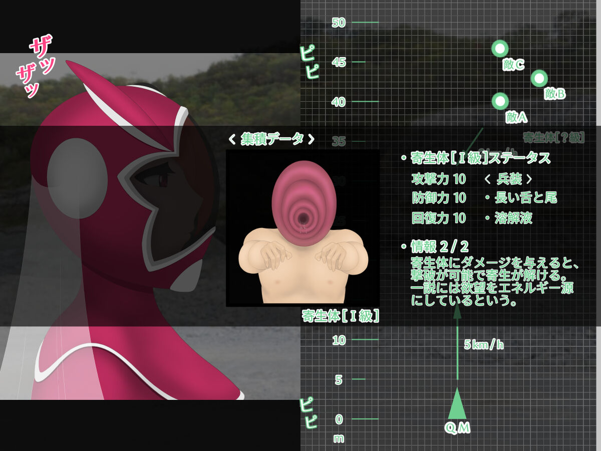 [Tayul]Cure nail 图片编号 54