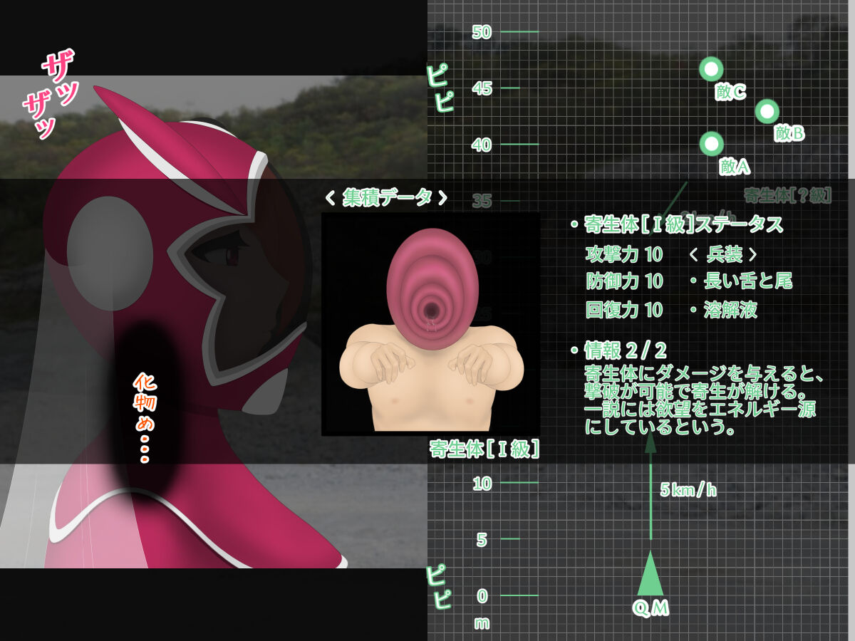 [Tayul]Cure nail 图片编号 55