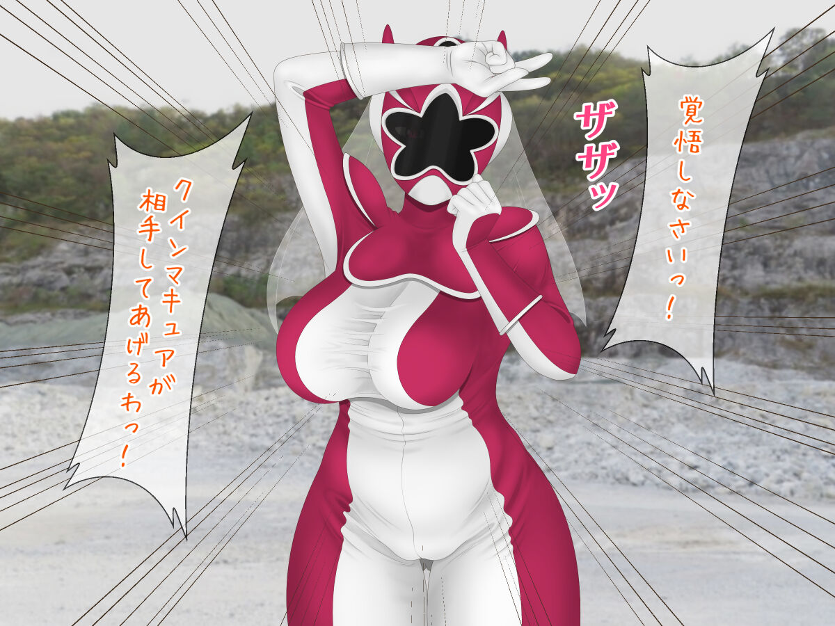 [Tayul]Cure nail 图片编号 58