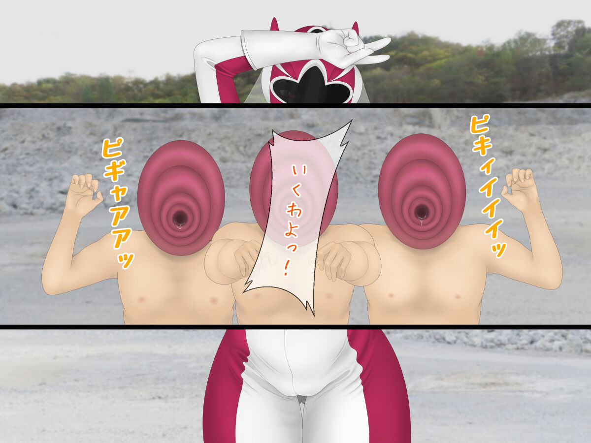 [Tayul]Cure nail 图片编号 61