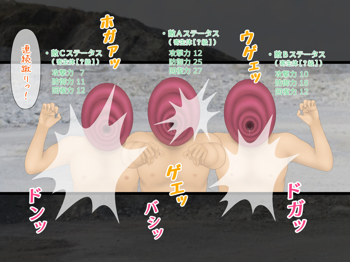 [Tayul]Cure nail 图片编号 63