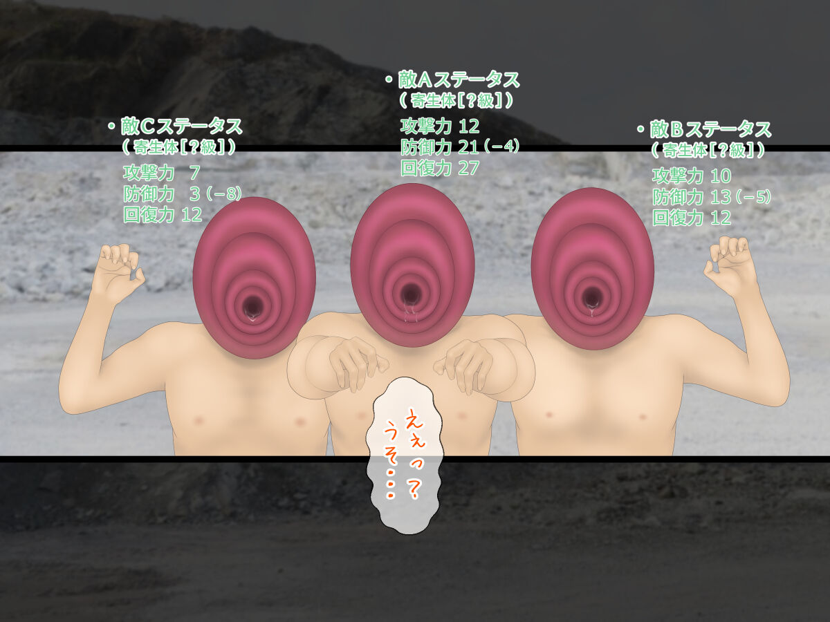 [Tayul]Cure nail 图片编号 64